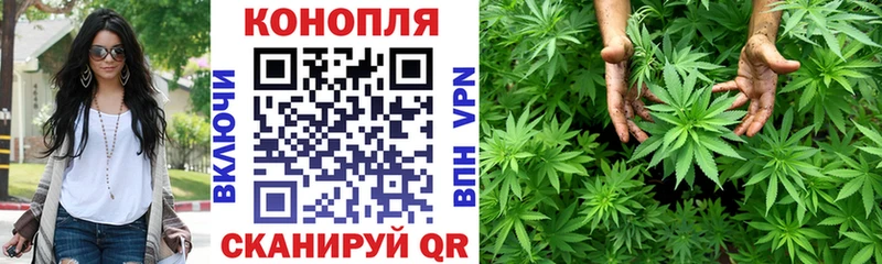 Как найти закладки Волоколамск Галлюциногенные грибы СОЛЬ Героин Мефедрон КОКАИН Гашиш