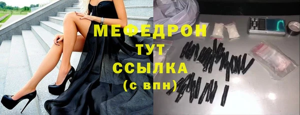 mix Белоозёрский