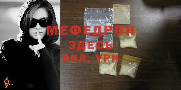 mix Белоозёрский