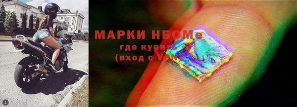 mix Белоозёрский