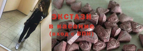 mix Белоозёрский