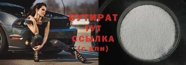 mix Белоозёрский