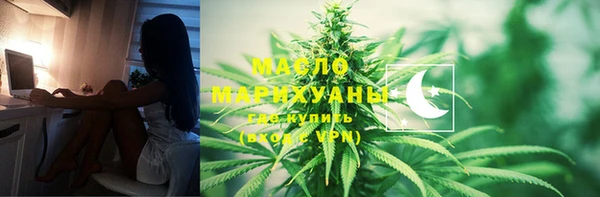 MDMA Беломорск