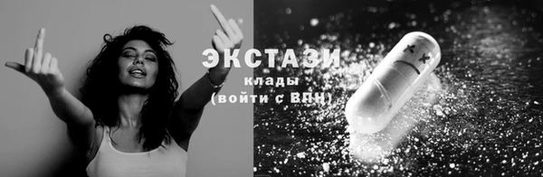 mix Белоозёрский