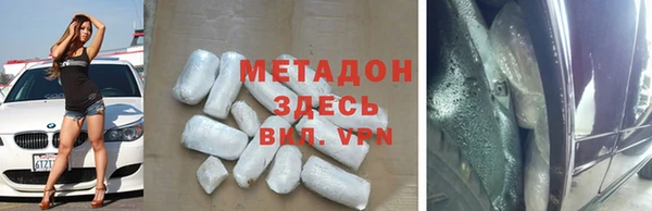mix Белоозёрский