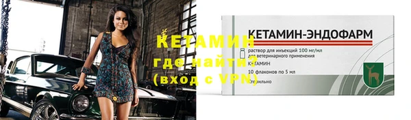 mix Белоозёрский
