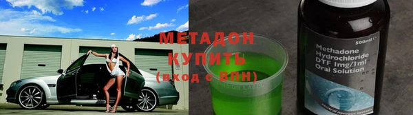 MDMA Беломорск