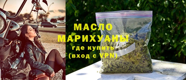 MDMA Беломорск