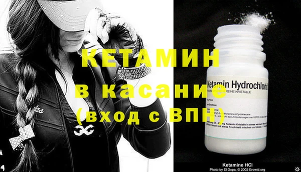 MDMA Беломорск
