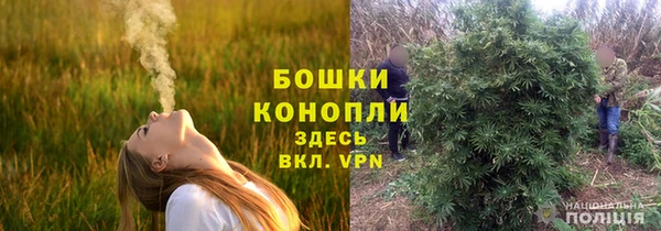 альфа пвп VHQ Кодинск
