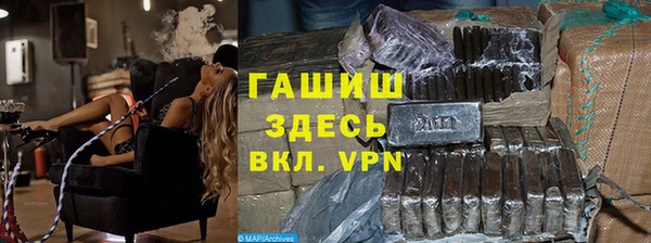 mix Белоозёрский