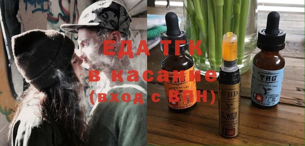 mix Белоозёрский