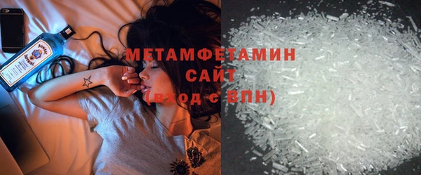 MDMA Беломорск