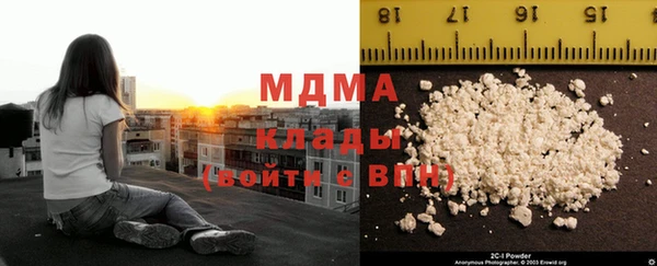 mix Белоозёрский