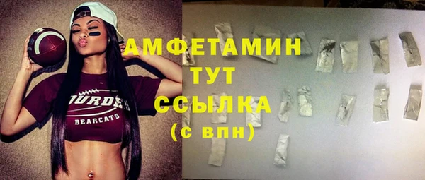 mix Белоозёрский